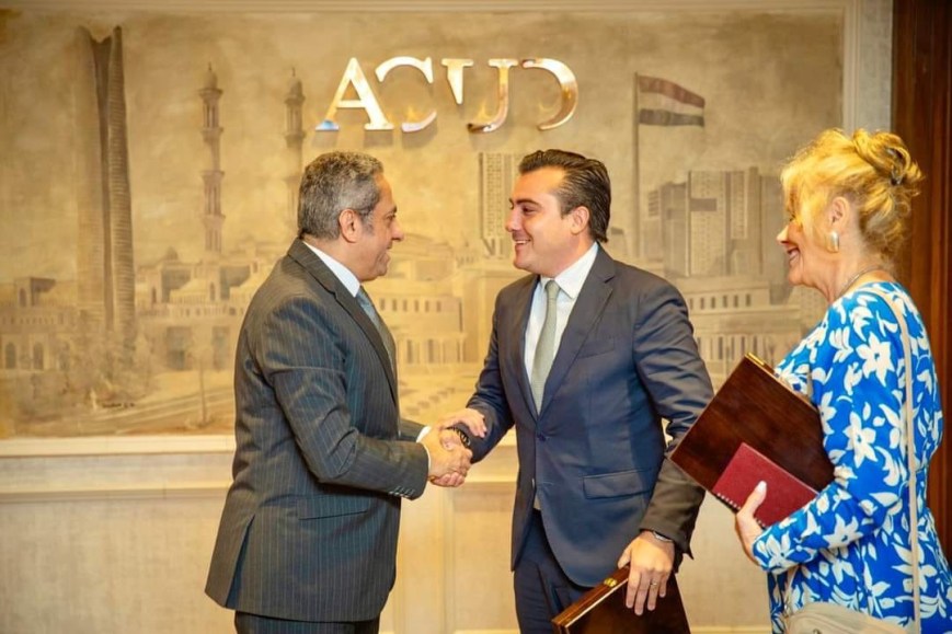 García y Egipto sellan alianza estratégica