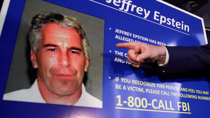 El Departamento de Justicia de EE. UU. cierra oficialmente el caso Epstein: sin “lista de clientes” y confirma el suicidio